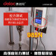 
Ab glue strong ceramic aluminum alloy glass epoxy resin high temperature resistant 280 degree glue plastic car quick dry translucent
