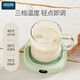 OIDIRE (Odd) Heating Coaster Constant Temperature Coaster Insulation Coaster Heating Cup Constant Temperature Cup Milk Warmer Insulation Base Tea Coaster Health Cup Warm Cup Adjustable Temperature Smart 0.35L - Green Supreme Model with Water Cup + Straw