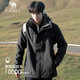Camel Outdoor (CAMEL) Jacket for Men and Women Anti-fouling and Waterproof Three-in-One Two-piece Jacket for Men A7W217127