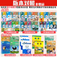 
[2 books] Biology + Mathematics 14381**0 in the second volume of seventh grade
