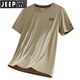 JEEP SPIRIT冰丝短袖T恤男士夏季2025新款圆领速干弹力休闲运动上衣新品 【JPLJ9905YHA】军灰色 XL
