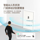 360可视门铃双摄5Max 双摄像头家用监控智能摄像机 2.5K超清智能门铃电子猫眼无线wifi 【80%客户选择】5max+64G内存卡