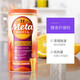 Metamucil -Metas -Faserpulver 114 -mal/Dose Cellulose -Metas Nahrung 673G American Metamucil Metas Nahrungspulver 114 -mal 673g