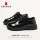 ABC Kids Boys Leather Shoes Shiny Campus Middle School's British's Style Style Children's Performance Shoes 3028ax Black 29