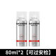 Faust-Bao-Faust-Bao-Haarspray-Duft leistungsorientiertes Langlaststilspray-Styling Trockenkleber Herren-Gel-Paste [3 Flaschen] 80 ml (kann im Flugzeug und im Hochgeschwindigkeitsschiene verwendet werden)