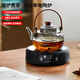 Yike Tea (Yihutea) Dampftätiger Teekannen Tee -Kocherglas Teekanne Elektrikkeramik Heizheizungskessel Haushalt Zaun Kung Fu Tee Set [hohe Leistung] Elektrische Keramik Hebezeuge + Strahlhebel 1000ml