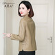 Lingfan HaINing Leder Jacke für Frauen im Herbst neue lässige kleine Schaffelljacke Kurzes schwarzes XL