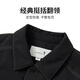 Dances with Wolves Topstitch Design Jacket Men's Fashion Casual Commuting Lapel Light Business Jacket 001 Black 180