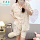 草景家带胸垫月子服夏季薄款孕妇睡衣短袖短裤孕妇装哺乳睡衣产妇产后 QSF724#彩色兔头 M码 建议体重90-120斤左右