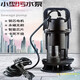Battery car DC brushless sewage pump 48-72 water pump submersible pump watering flowers and vegetables intelligent 48-72V brushless small sewage pump 13 meters line