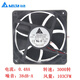 
Delta 12CM centimeter violent fan 12038 graphics card platform chassis cooling fan Ant machine universal 6000 copper central tube ultra-high quality 2.7A