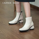 Bottes ECCO AIBU pour femmes, Nouveau cuir de mode Bottes minces à talon épais pour les femmes en automne et hiver, sculpture 222413 Pays de publication à l'étranger 01378 35