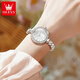 Olevs Swiss Certified Brand Watch Women's Quartz Watch Einfaches Temperament Frauenwache wasserdichte diamantset modische Licht Luxus Frauen Uhr Olevs-9903-Stahlgürtel Weiße Frauen