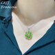 CAJJ Francois 6.0 carat peridot pendant for women, natural colored gemstone, jewelry gem 925 silver inlay, peridot pendant