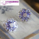 Shaofan Tanzanite Earrings Tanzanite Women's Earrings S925 Silver Inlaid with Colorful Amethyst Flowers High-Quality Tanzanite Tanzanite Pure Silver Earrings White Gold Pair