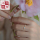 中赤森糖星球京都清晨日系轻奢复古精致欧泊石溢彩纯银镀金戒指 欧泊石戒指#15925纯银镀金