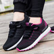 Shuman Xiaozu shoes for men's shoes for men's new summer anti-slip soft sole dad shoes for mother casual sports shoes for women spring and autumn single shoes for four seasons mesh breathable travel safety walking shoes 829 black men's style 41