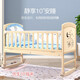 ANGI BABY crib solid wood paintless multi-functional baby bb with changing table removable rocker extended children's bed
