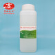 Water-based polyurethane resin emulsion Preparation of 500G resin emulsion 1624 for adhesive plastic coating flocking