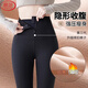 Langsha High Waist Tummy Control Shark Pants Women's Outerwear Winter Velvet Thickened Breasted Zipper Leggings Tight Sports Yoga Pants