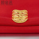 Zhou Jincheng's gold ring for women, pure gold 999 brushed hollow ring, ladies' ring, gold ring for girlfriend and wife, gold weight 6.63g