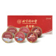 Beijing Tongrentang bird's nest porridge, ready-to-eat traceable bird's nest porridge gift box, white fungus, yam, lily, bird's nest porridge bowl, nutritional supplements for pregnant women, children, middle-aged and elderly people, nourishing gift box