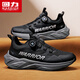 
Warrior running shoes men's rotating button men's shoes wear-resistant sports shoes men 3899 black 42