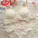 LangSha Japanese sweet and cute bunny ears underwear female loli student pure lust style small breasts thin section no wire bra set white set S 32/70AB