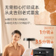 EPSON (EPSON) inkjet small color household L4266 L4268 printer copy scanning automatic double-sided wireless multi-function A4 photo mobile phone operation all-in-one machine [official configuration] L4268 black (double-sided printing, copy scanning) official standard
