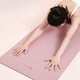 Halten Sie die Dehnungsmatte Yogamatte, zweifarbige, dicke, verlängerte Fitnessmatte, Slip-Yoga-Sprungmatte TPE 12801 Klassischer 61 cm dunkelgrau/silbergrau-7mm halten