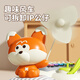 Xinsite (XST) infant and toddler rabbit eight-note hand-knocking piano children's toy educational baby two-in-one musical instrument early education gift