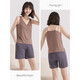 Cat man (miiow) gilet à suspense pour les femmes en été porte un style mince avec poitrine de poitrine beau soutien-gorge intégré de base sans manches cool top ivoire blanc yk724 (petite suspension fraîche) l 100-120jin [Jin est égal à 0,5 kg]