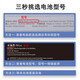 
Miris (mryc) Apple laptop battery A1466 A1369 MacBook Air for A1405 A1496 A1377 computer battery [true 3C certification]