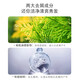 Light fragrance shampoo shower gel set oil control fluffy anti-dandruff soft fragrance hair care milk shampoo men and women shampoo fluffy shampoo 728g + flat cypress shampoo 728g