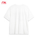 Kurztrocknendes T-Shirt 丨 Anti-Bakteriell cooler runder Hals kurzärmeliges T-Shirt Herren Sommer Outdoor Gedrucktes lockeres Sporttop [Antibakteriell] Standard Weiß 671-7 m