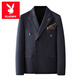 
Playboy (PLAYBOY) Customized Double Breasted Striped Suit Set Men's Groom Wedding Suit Business Casual Slim Suit Men X Navy Suit + Shirt + Trousers XL Size (Brobe + Brooch + Pocket Scarf)