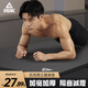 Estera de yoga pico para la estera de aptitud física para hombres aislamiento de sonido engrosado Anti-deslizamiento ensanchado más largo Anti-slip Sports yoga de aluminio Mat de cuerda para uso en el hogar Noche estrellada Negro [1830*610*8 mm] Enviar correas