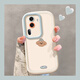 Miaozhixuan Korean style milky white suitable for OPPORo13 mobile phone case Reno13 new OPPO full-inclusive anti-fall 0PP0 silicone oppreno protection 13 sets of poopreno men opreno puff shell [partial varnish]-white-NM12107 duck OPPO Reno13