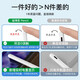 益博思 ipad电容笔适用于apple苹果磁吸压感触控手写笔air/pro平板pencil二代平替 青春倾斜版【防误触+闪电快充+电量显示】倾斜压感