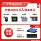 Lenovo 15.6-inch Y7000/R9000P high-brush e-sports gaming laptop i73060 second-hand laptop 95 new i7-7700H 1050Ti chicken-eating model 720 32 memory + 1T solid state