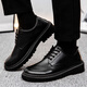 Funino leather shoes men's casual summer business formal wear big head trend British style work workplace interview men's small leather shoes black single layer upgraded comfortable version 42
