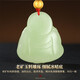 Phoenix Jewelry Hotan Jade Buddha Pendant Ice Bottom Clear Water Maitreya Buddha Natural Jade Necklace Women's Birthday Gift