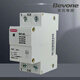 Beiyuan Electric BV1-63 self-resettable over-voltage and under-voltage protector/1PN/80 BV1-100A/3PN BV1-63/1PN 25A