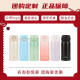 膳魔师（THERMOS）保温杯大容量水杯儿童男女士杯子情侣不锈钢生日礼物定制刻字JNL 316L不锈钢-象牙白 350ml
