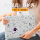 Taller Diyi Adecuado para la caja protectora de la computadora portátil Apple Old MacBook Air13/13.3 pulgadas Caso protector Case elegante y de astronauta ligero A1466
