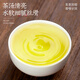 
Fu Mingyuan Tea Authentic Taiwan Frozen Oolong Tea Extra Grade 2025 New Tea Cold-Brewed Canned 100g Tea Drink by Yourself