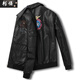 潮韵月新冬季加绒加厚皮夹克保暖修身韩版潮流飞机刺绣机车服男皮毛一体 XY-839黑色皮毛一体 3XL 建议155-170斤