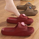 Slippers for women in summer home indoor new style thick sole non-slip foot non-slip bathroom bathing sandals for men Purple 38-39 Suitable for normal 37-38