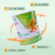 Perfekte Peptidalalgenernährung Pulver Perfekte Peptidalgenpulver 680 g können Peptidalalgenernährung Pulver zwei Dosen perfektionieren