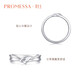 Chow Sang Sang PROMESSA Xingyu Platinum Ring Kink Couple Ring Men's 95065R Pricing 21 Circles